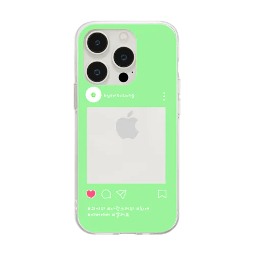 スマホケース 推しgreen Soft Clear Smartphone Case