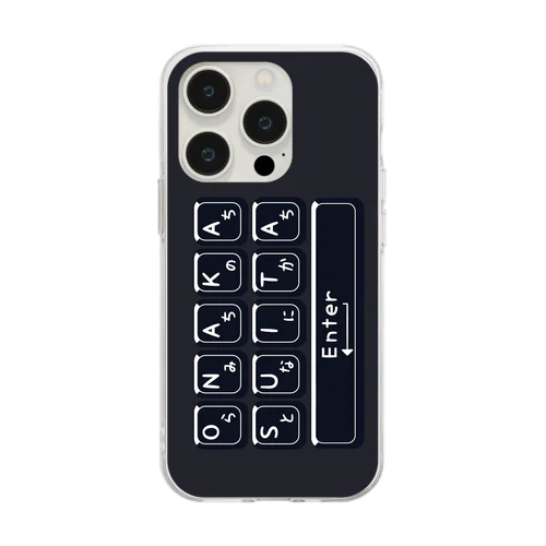 おなかすいた　キーキャップデザイン　スマホケース Soft Clear Smartphone Case
