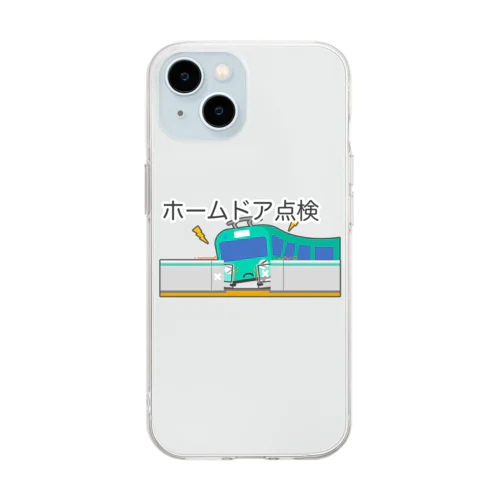 ホームドア点検 Soft Clear Smartphone Case