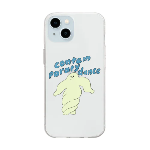 イエティのダンス教室 Soft Clear Smartphone Case