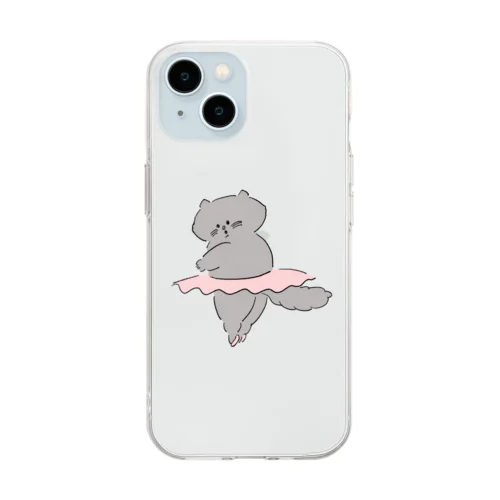 バレリーにゃ、Un Deux Trois！ Soft Clear Smartphone Case