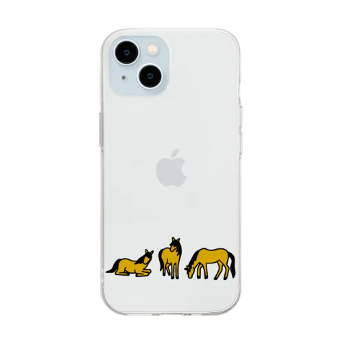 Three Horses Soft Clear Smartphone Case
