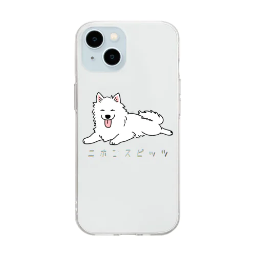 ニホンスピッツ Soft Clear Smartphone Case