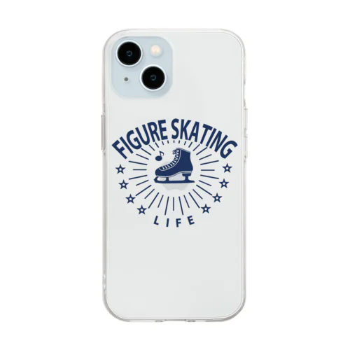 フィギュアスケート・星・figure skating・グッズ・デザイン・フィギアスケート・#Tシャツ・ステップ・スピン・ジャンプ・スケート靴イラスト・技・男子・女子・かっこいい・かわいい・アイスダンス ソフトクリアスマホケース