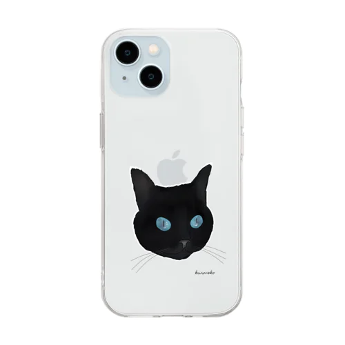 青い瞳の黒猫 Soft Clear Smartphone Case