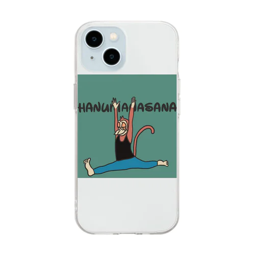 YOGA × Animal （Hanumanasana） Soft Clear Smartphone Case