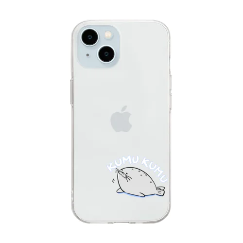くむくむあざらし Soft Clear Smartphone Case