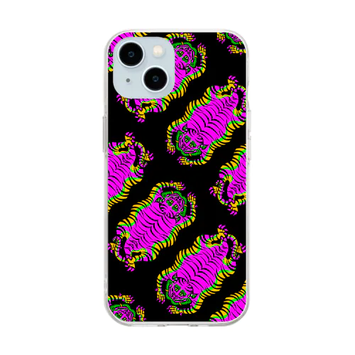 Psychedelic Tigers Soft Clear Smartphone Case