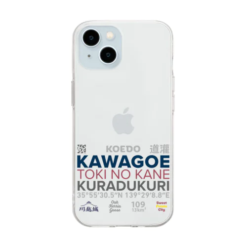 THE　川越 Soft Clear Smartphone Case