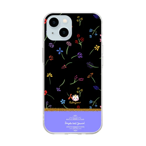 バイカラー【小花柄☆れぉにゃん】紫陽花ラベンダー×黒カラー Soft Clear Smartphone Case