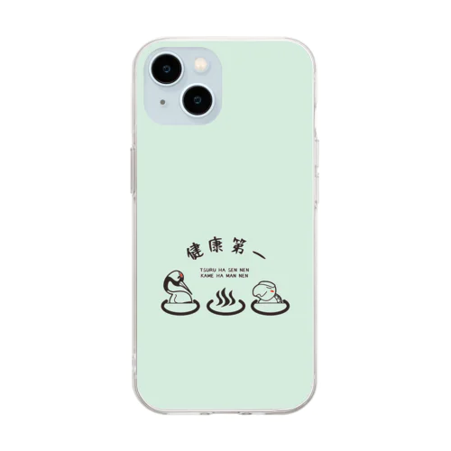 鶴と亀の湯 Soft Clear Smartphone Case