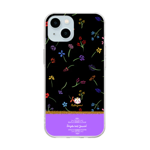 バイカラー【小花柄☆れぉにゃん】バイオレット紫 Soft Clear Smartphone Case