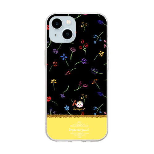 バイカラー【小花柄☆れぉにゃん】イエロー Soft Clear Smartphone Case