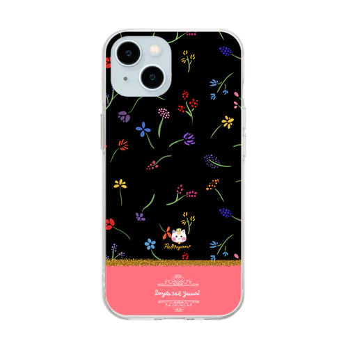 バイカラー【小花柄☆れぉにゃん】ベビーピンク Soft Clear Smartphone Case