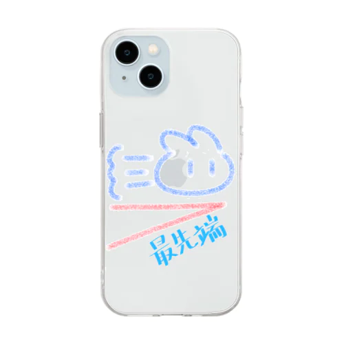 最先端うさぎさん Soft Clear Smartphone Case