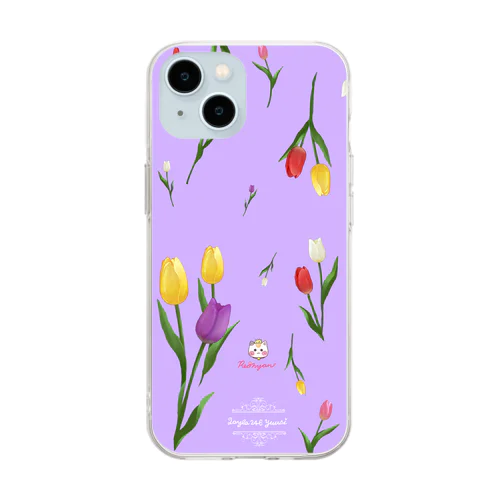 【チューリップ柄🌷れぉにゃん】ラベンダー紫 Soft Clear Smartphone Case