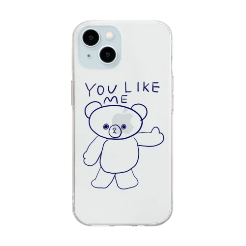 confident bear 自信に満ちたクマの子 Soft Clear Smartphone Case