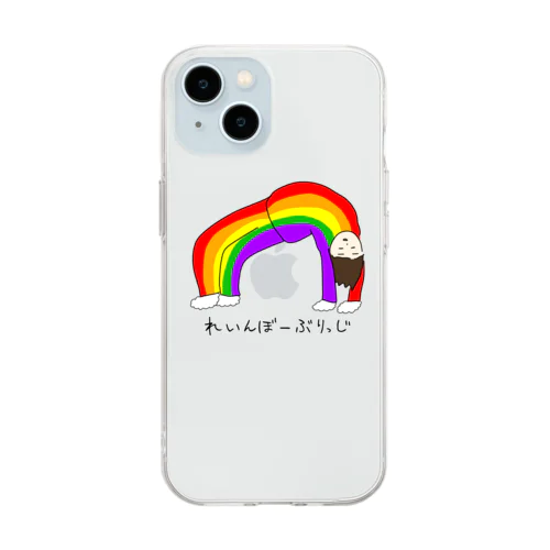 れいんぼーぶりっじ Soft Clear Smartphone Case