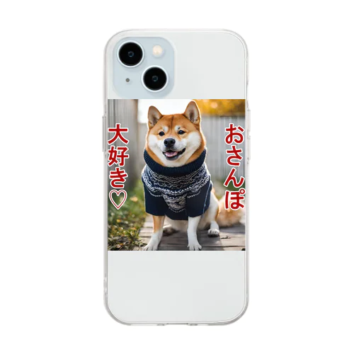 おさんぽ大好き♡柴犬 Soft Clear Smartphone Case