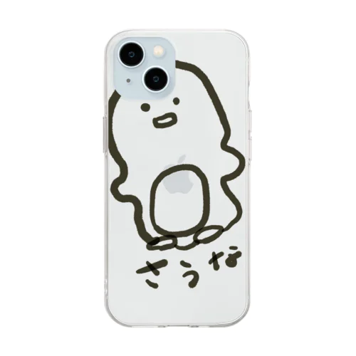 おさぺん　（おさうなぺんぎん） Soft Clear Smartphone Case