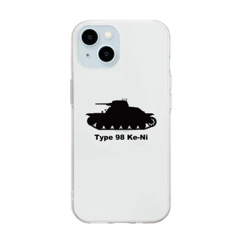 九八式軽戦車ケニ Soft Clear Smartphone Case