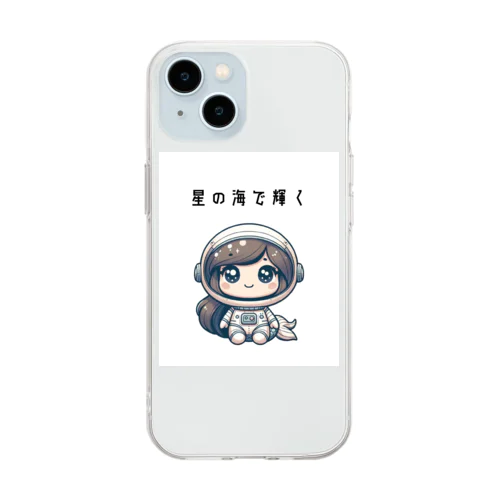 宇宙のマーメイド Soft Clear Smartphone Case