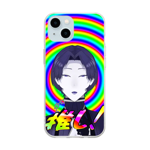 犯人さん推し！ Soft Clear Smartphone Case