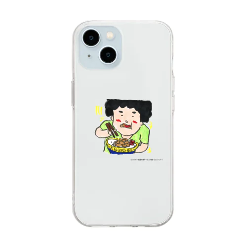 スマホケース（カンフェティ2020年12月号イラスト） Soft Clear Smartphone Case