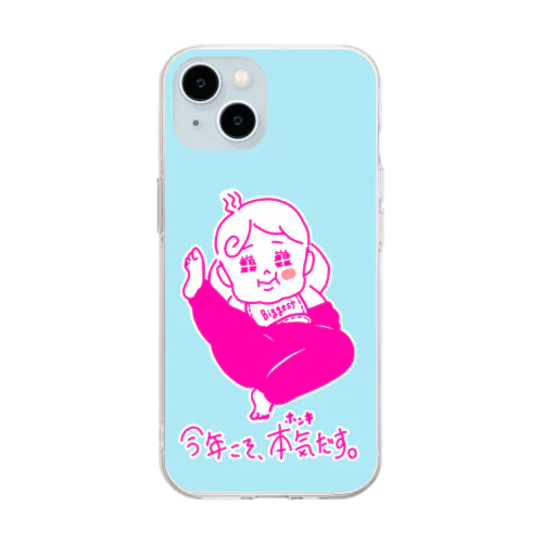 本気（ブルー） Soft Clear Smartphone Case