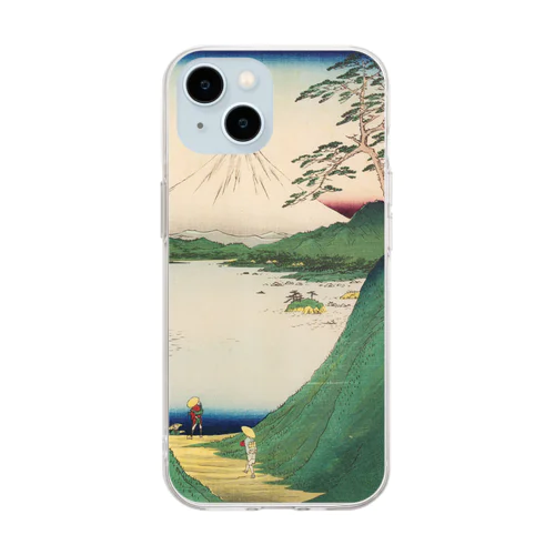 広重「冨二三十六景㉚　甲斐御坂越 」歌川広重の浮世絵 Soft Clear Smartphone Case