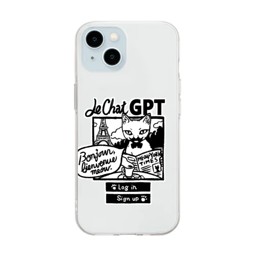 にゃんこGPT Soft Clear Smartphone Case