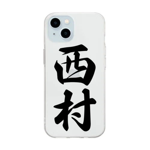 西村 Soft Clear Smartphone Case