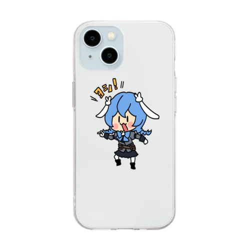 ヨシッ(うさぎガンマン) Soft Clear Smartphone Case