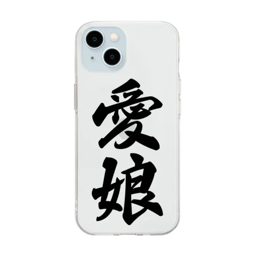 愛娘 Soft Clear Smartphone Case