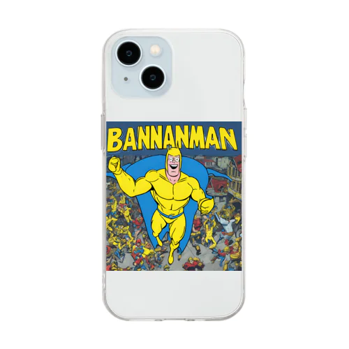 黄色のスーパーマン Soft Clear Smartphone Case