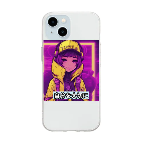 光の戦士シリーズ・ひかりちゃん Soft Clear Smartphone Case