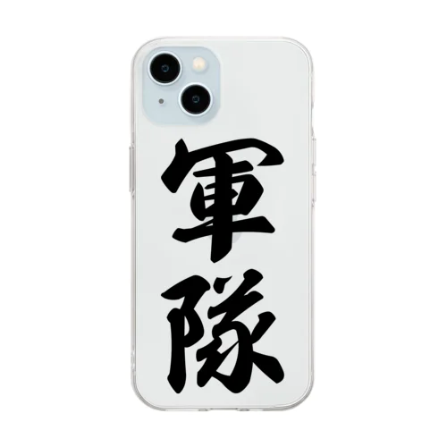 軍隊 Soft Clear Smartphone Case