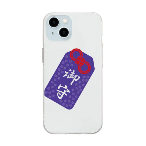 御守り Soft Clear Smartphone Case