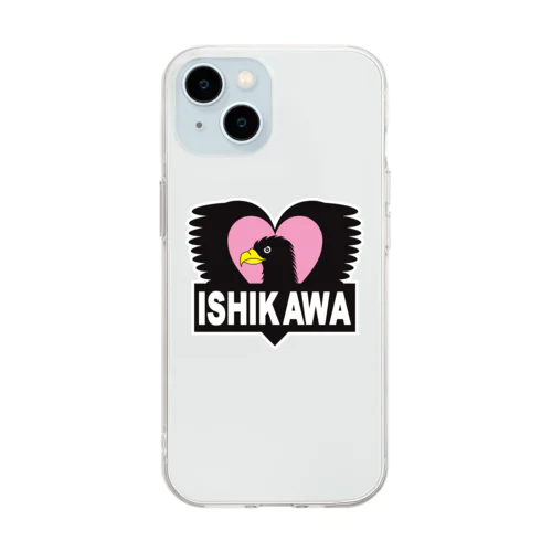 ISHIKAWA Soft Clear Smartphone Case