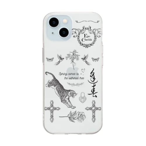 Tiger︙逢春 Soft Clear Smartphone Case