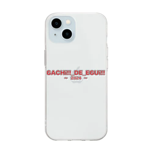 【GACHi!!_DE_EGUi!!】 Soft Clear Smartphone Case