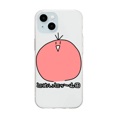 とめぃとぅー山田 Soft Clear Smartphone Case