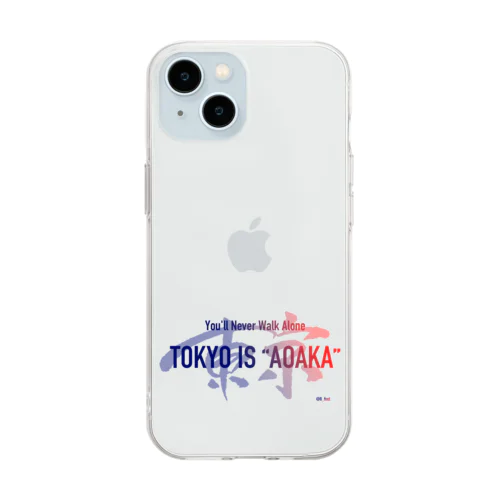 東京は青赤だ - ver.2 - TOKYO IS "AOAKA" Soft Clear Smartphone Case