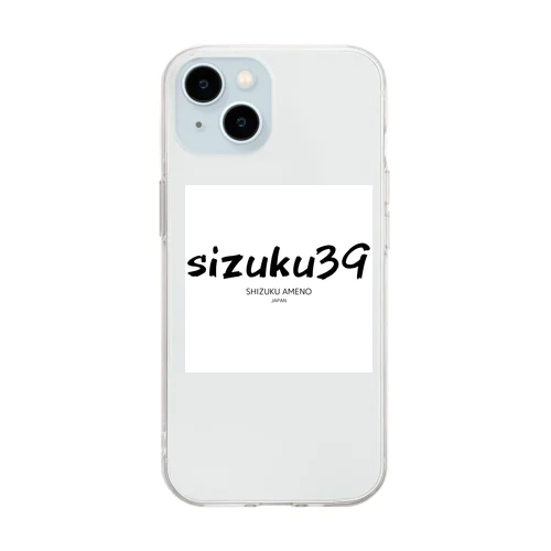 sizuku39 Soft Clear Smartphone Case