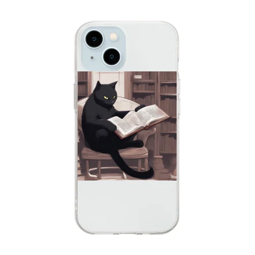 本を読む黒猫 Soft Clear Smartphone Case