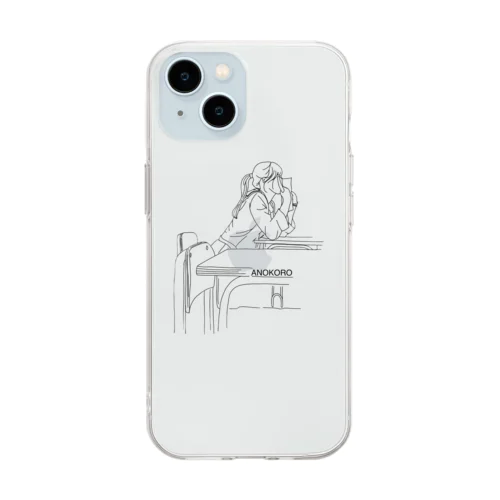 ANOKORO見ていたものは Soft Clear Smartphone Case