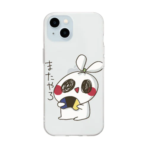 ゲーマー玉ねぎリボンちゃん Soft Clear Smartphone Case