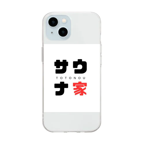 サウナ家 Soft Clear Smartphone Case