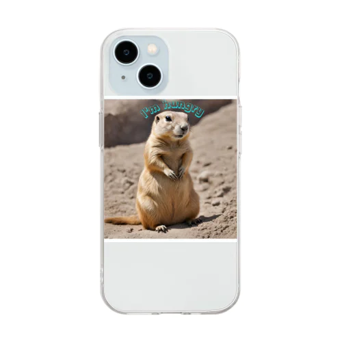 I'm hungry Soft Clear Smartphone Case