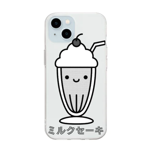 みんな大好きミルクセーキ Soft Clear Smartphone Case